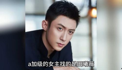 吃瓜八卦娱乐圈视频,揭秘吃瓜视频背后的精彩瞬间