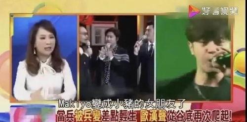 娱乐圈吃瓜现场小说,揭秘明星背后的秘密与真相